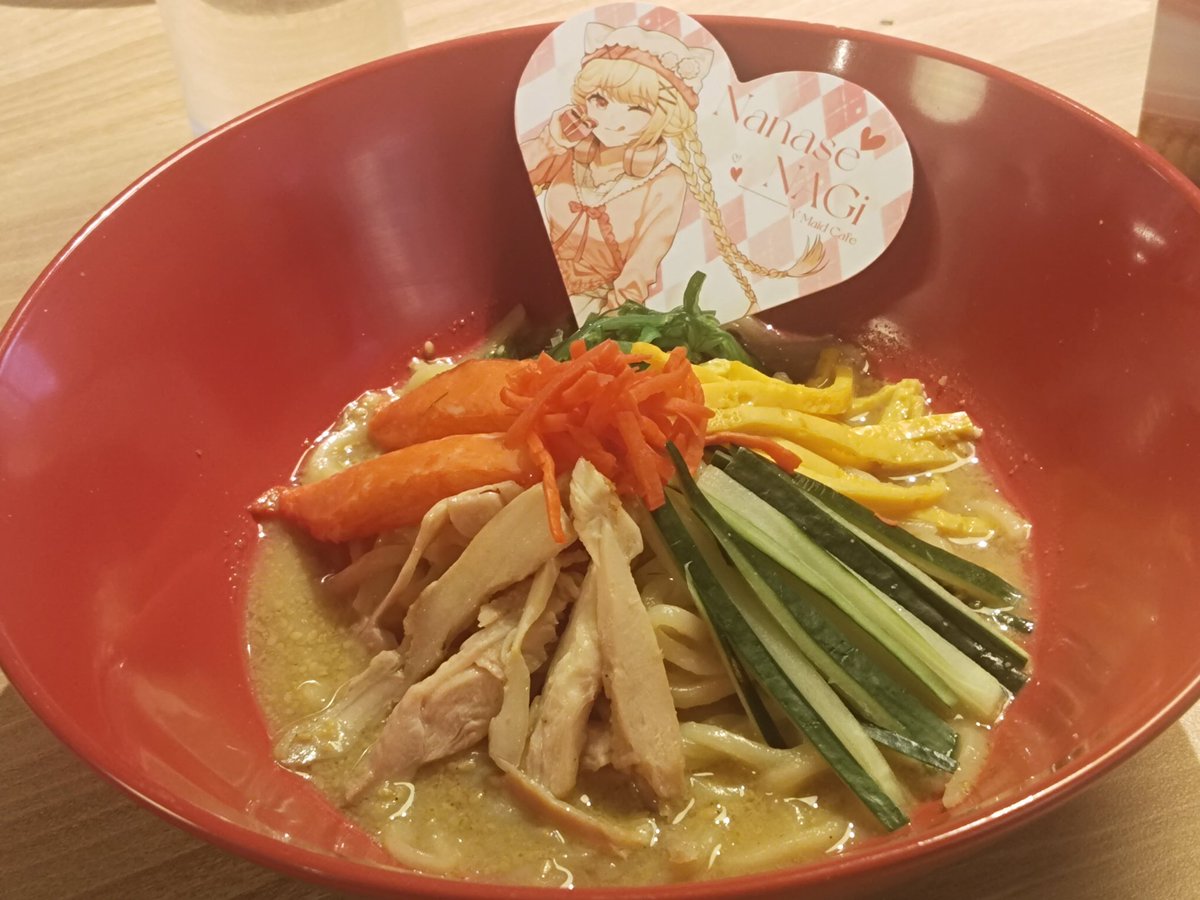 一只猫 tweet media