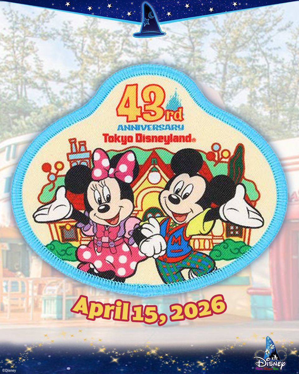 Disney Magical Kingdom Blog tweet media