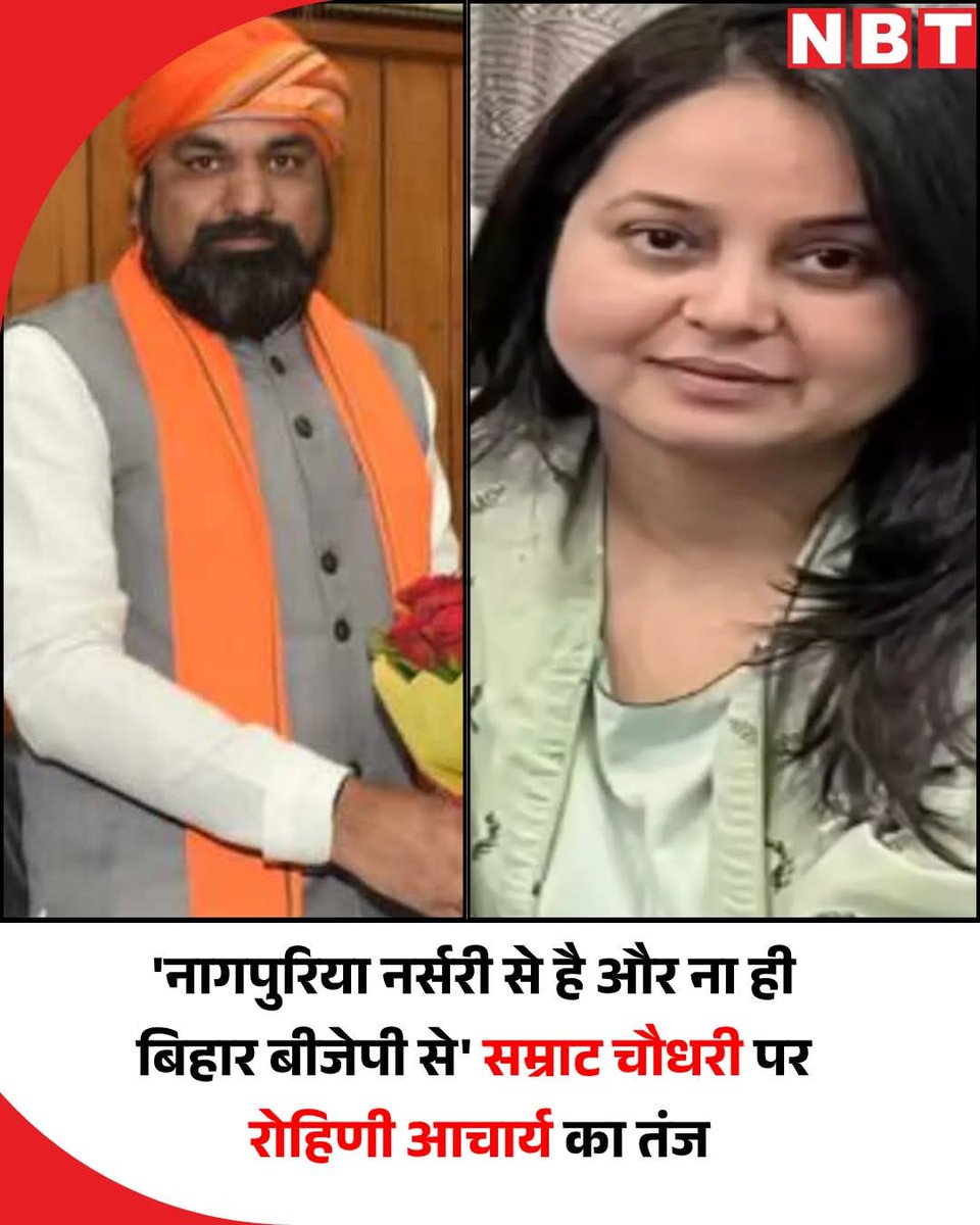 Gauttam S Kumar tweet media