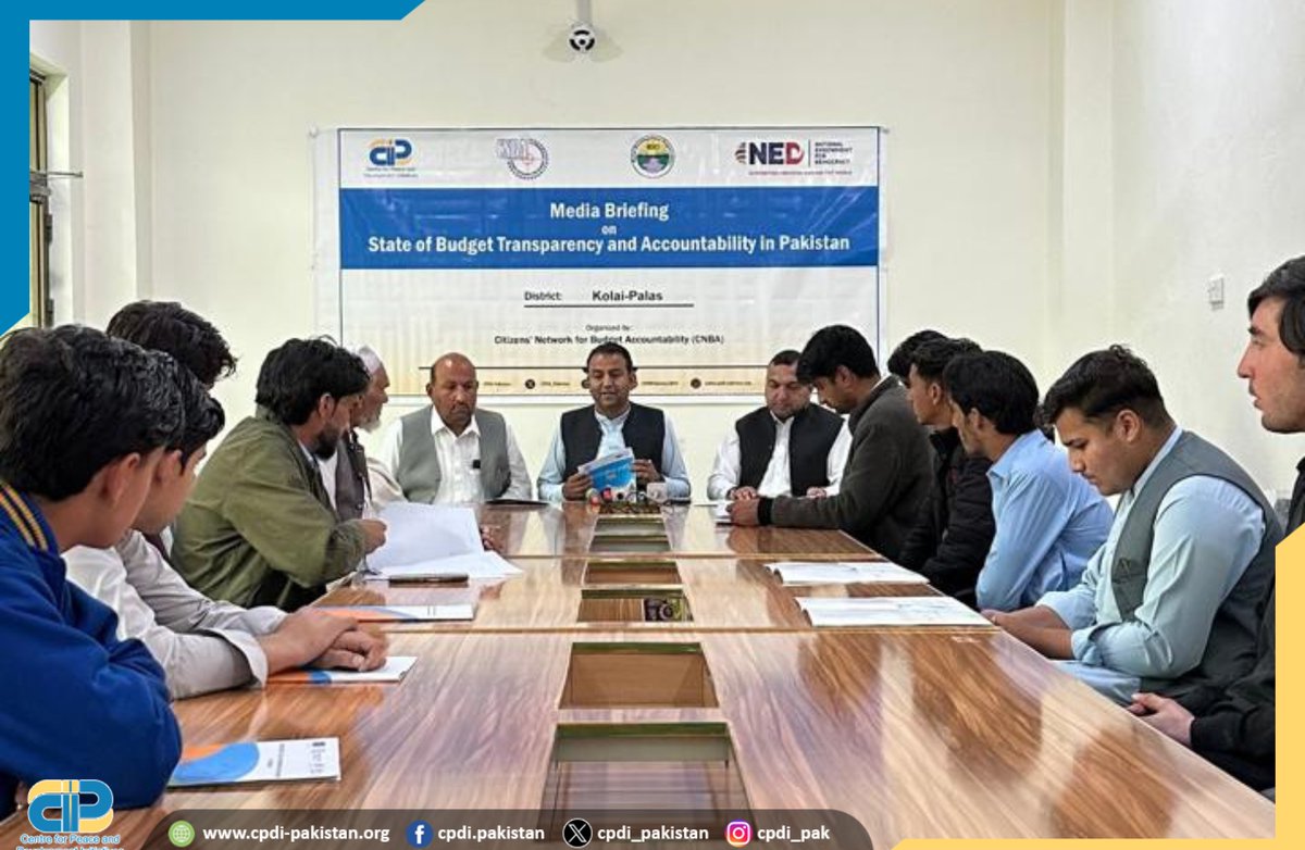 CPDI Pakistan tweet media