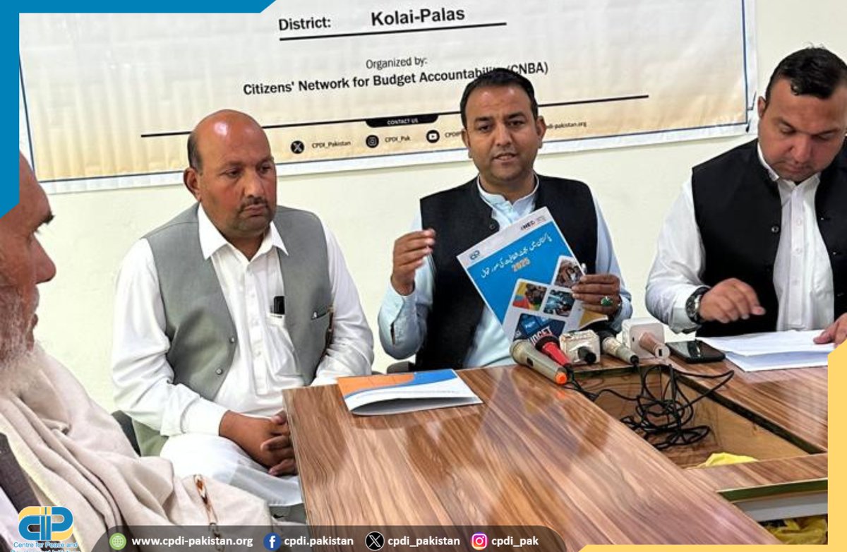 CPDI Pakistan tweet media