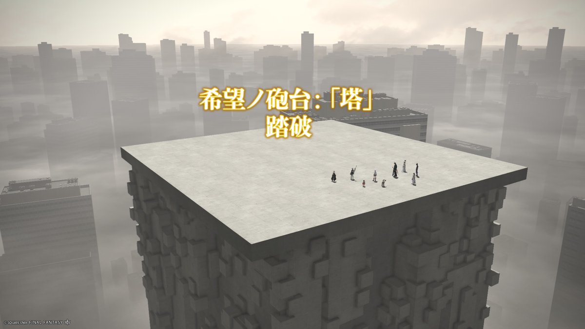 ･*:.｡❁ 雨音 ❁.*･ﾟ·。 tweet media