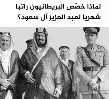 كاكاشي الجزيرة العربية 🌴 tweet media