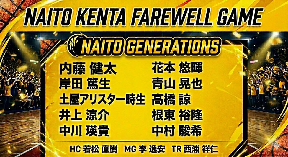 ほっとめたる1号 tweet media