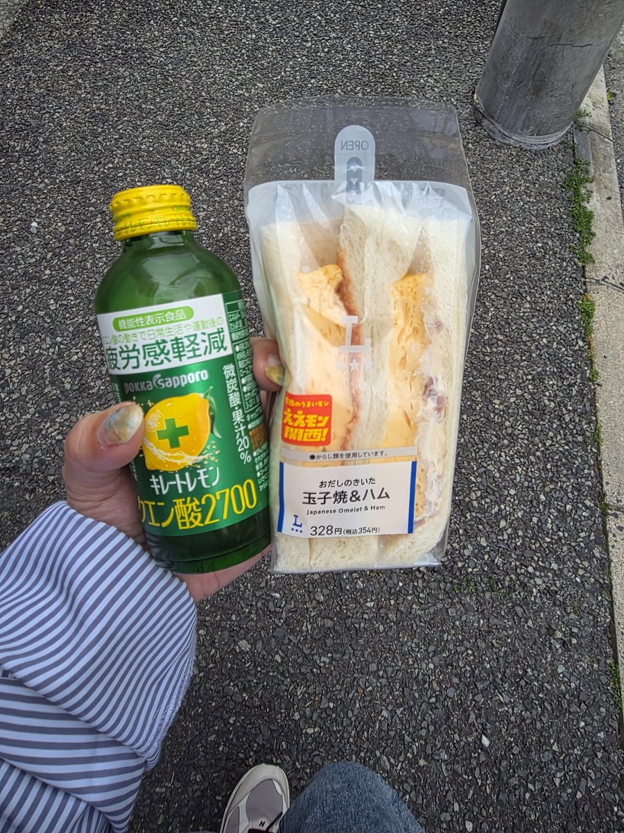 ごましお tweet media