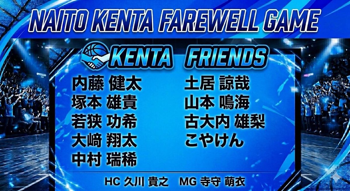 ほっとめたる1号 tweet media