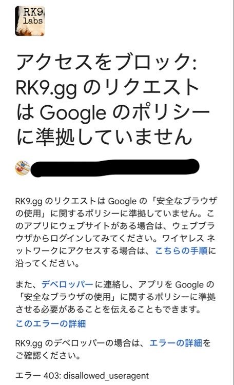 深瀨風歩（フカセカブ） tweet media