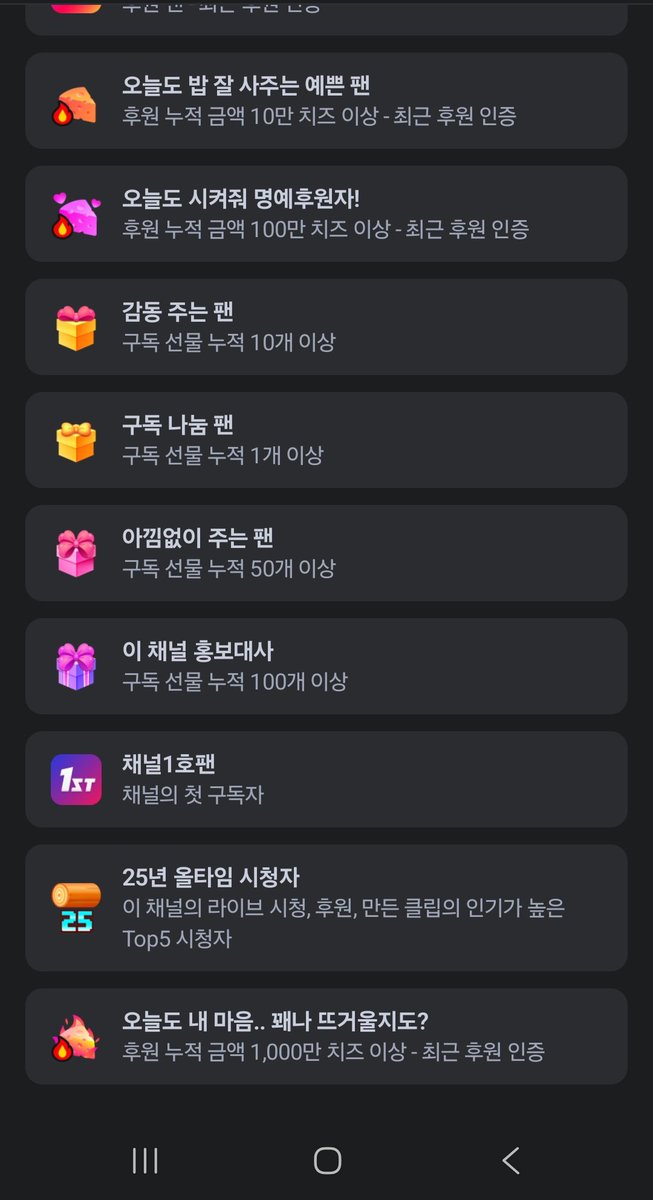 린시육수🦋 tweet media