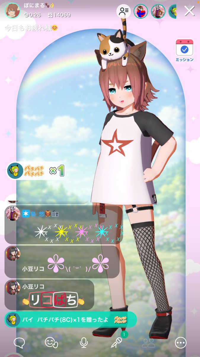 ぽにまる🐾👌 tweet media