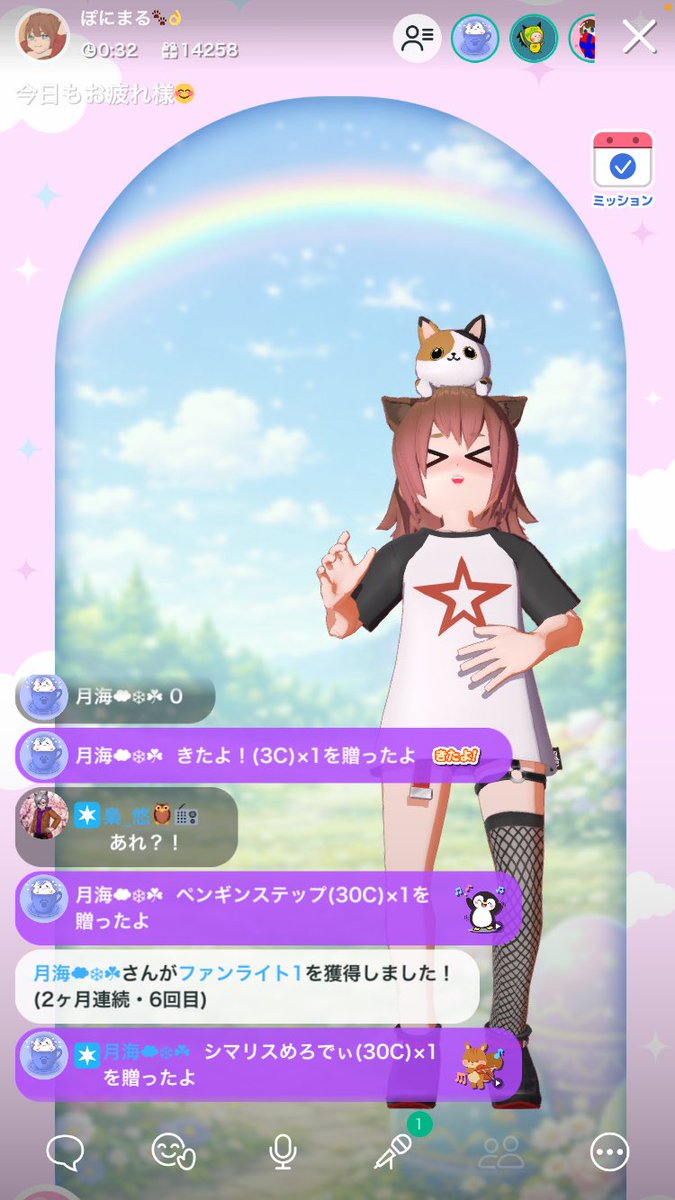 ぽにまる🐾👌 tweet media