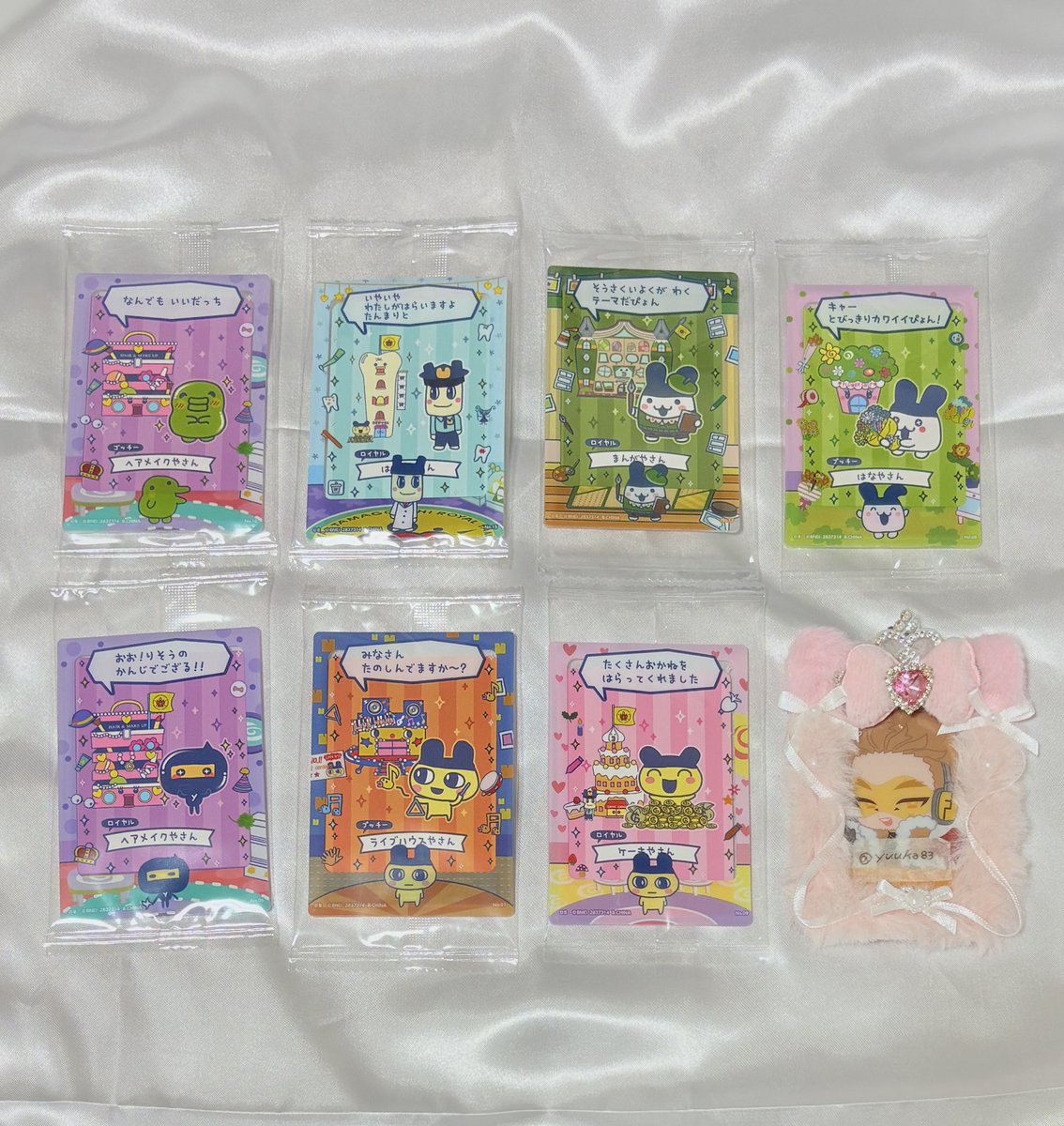 ゆうか tweet media