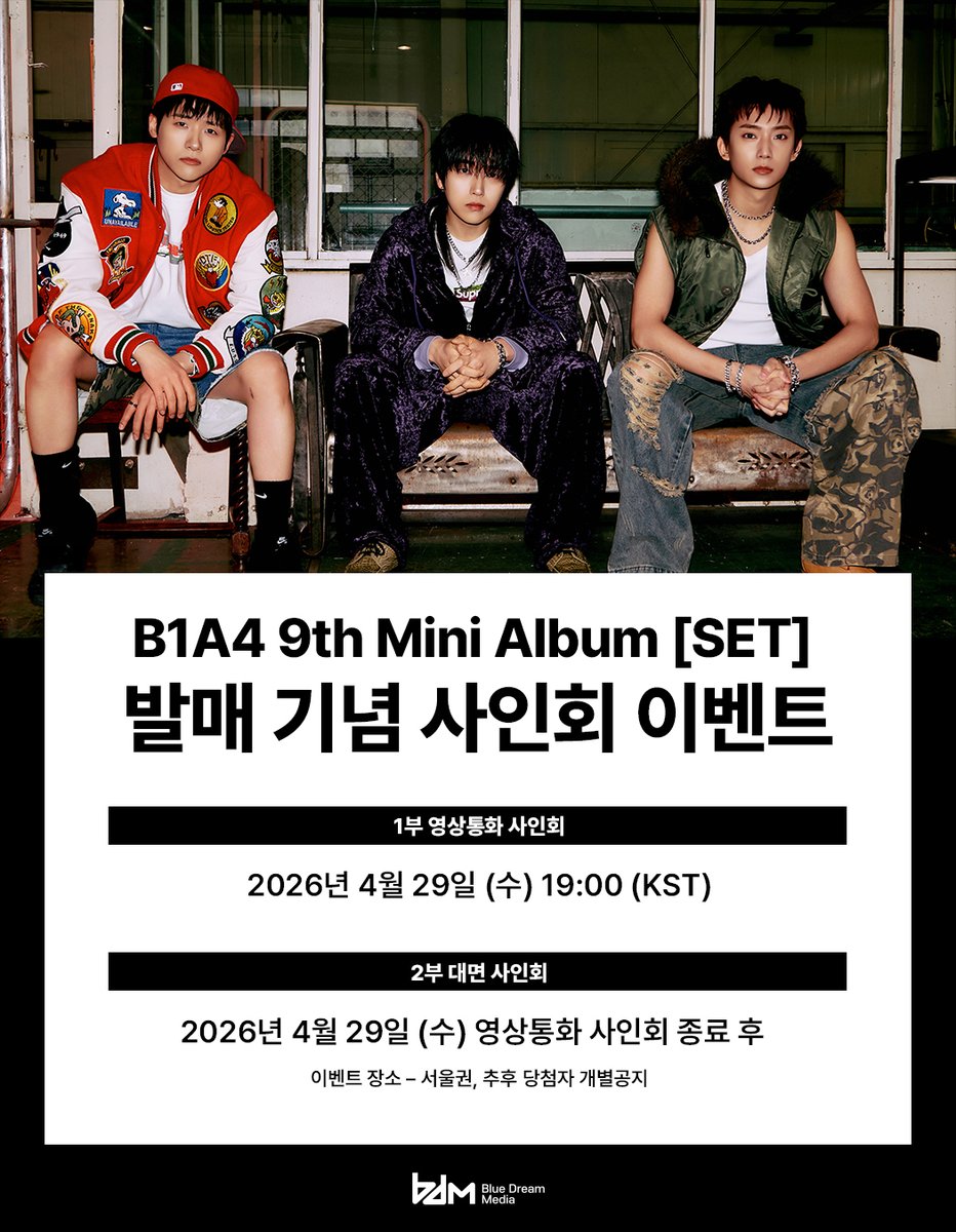 ๋ธ๋ฃจ๋๋ฆผ๋ฏธ๋์ด tweet media