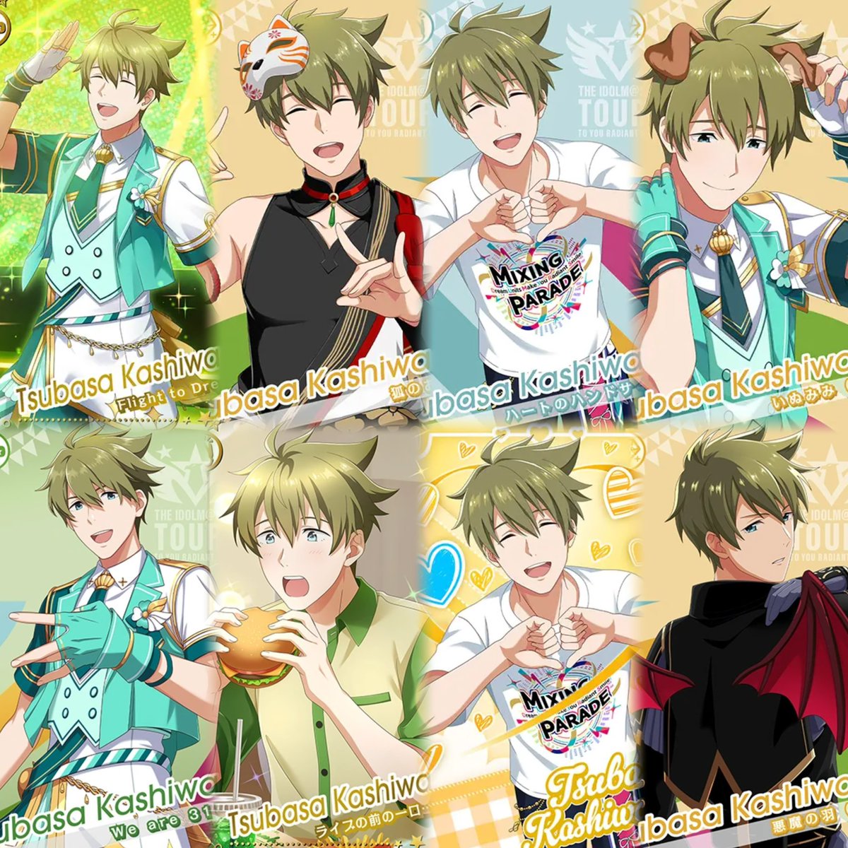 タルト tweet media