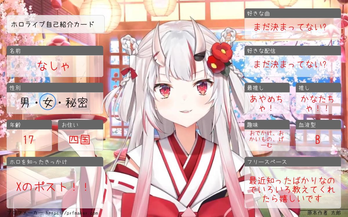 菜沙❥ ❥ 😈💟☪️✝️ tweet media