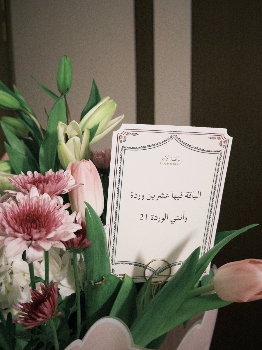 SA⚡️ tweet media