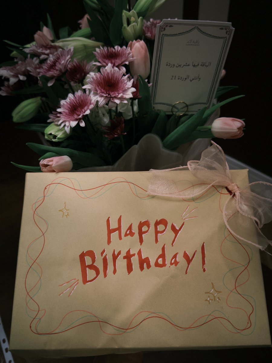 SA⚡️ tweet media