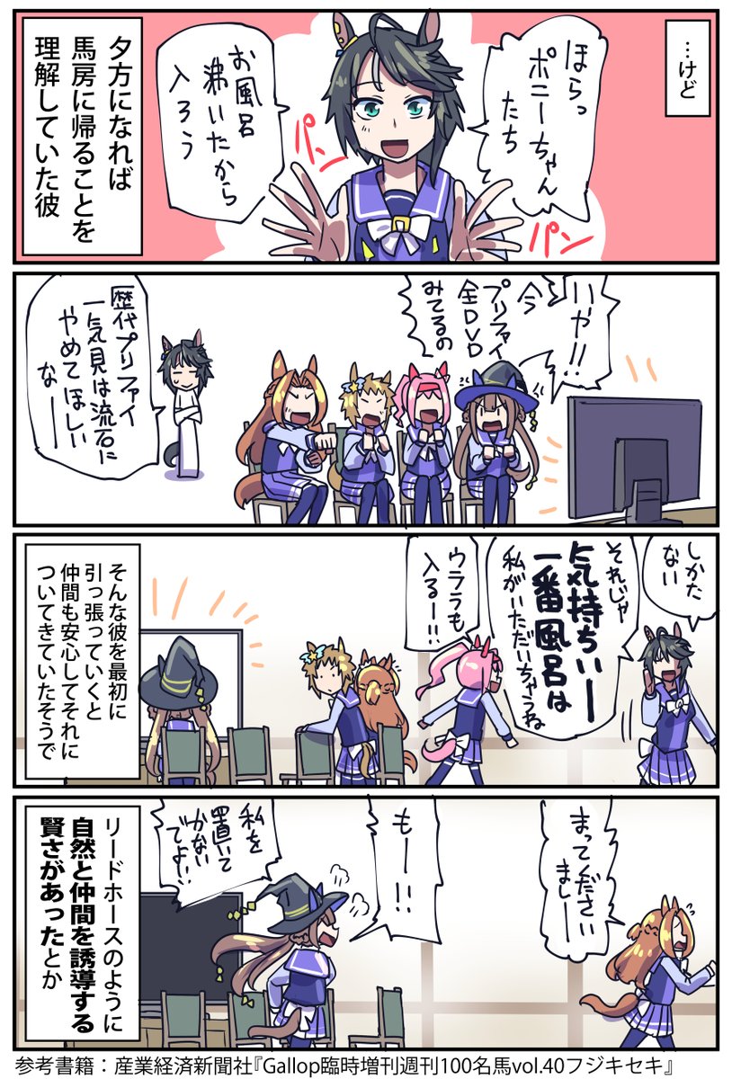 坂崎ふれでぃ tweet media