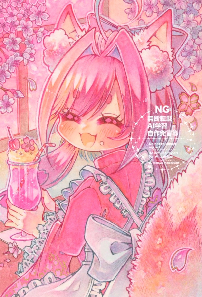 ひといきついて,もうひとがんばり₊˚✦ 🌸🦊🍹🫧
#Flower_Flower4
#顔彩 #透明水彩