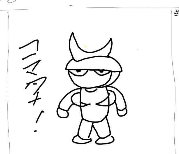 絵で飯食ってるようなやつらとうろ覚えポケモンお絵描き大会をしました

これは僕の「ウッウ」「コマタナ」「コバルオン」「りかけいのおとこ」です 