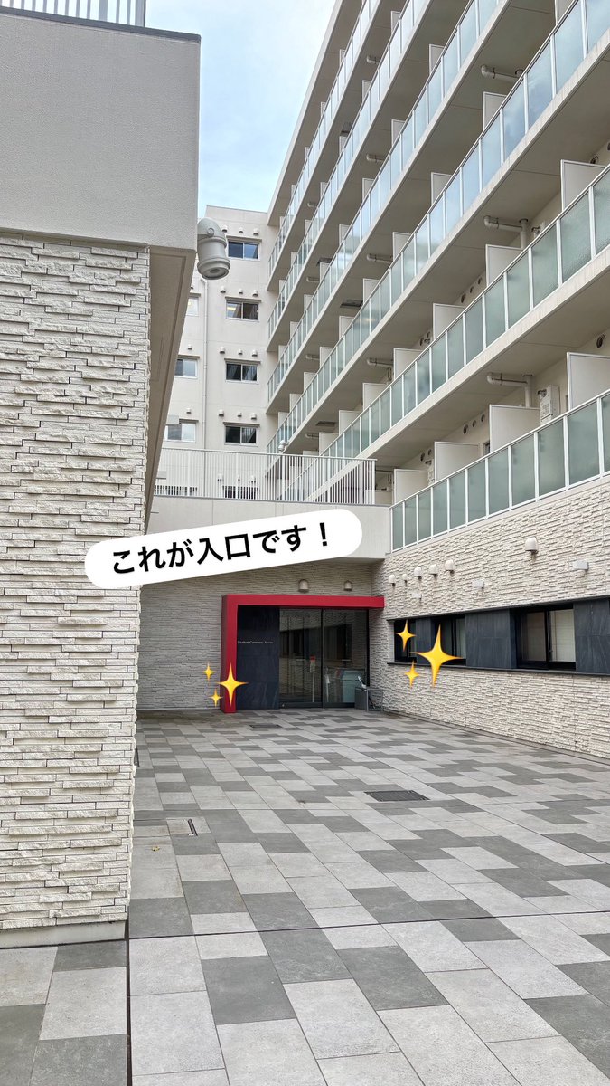 aikicha's tweet photo. 明日の昼休み(12:00〜13:00)行われるサークルオリエンテーション(サーオリ)のお知らせです‼️📢💭
student commons annex マルチパーパス3にてサーオリを行います！予約不要です👍サーオリはお茶大公認/準公認サークルの合同説明会のようなもので、合気道部以外の話も聞けるのでぜひご参加ください❣️ https://t.co/WsILLGmBX9
