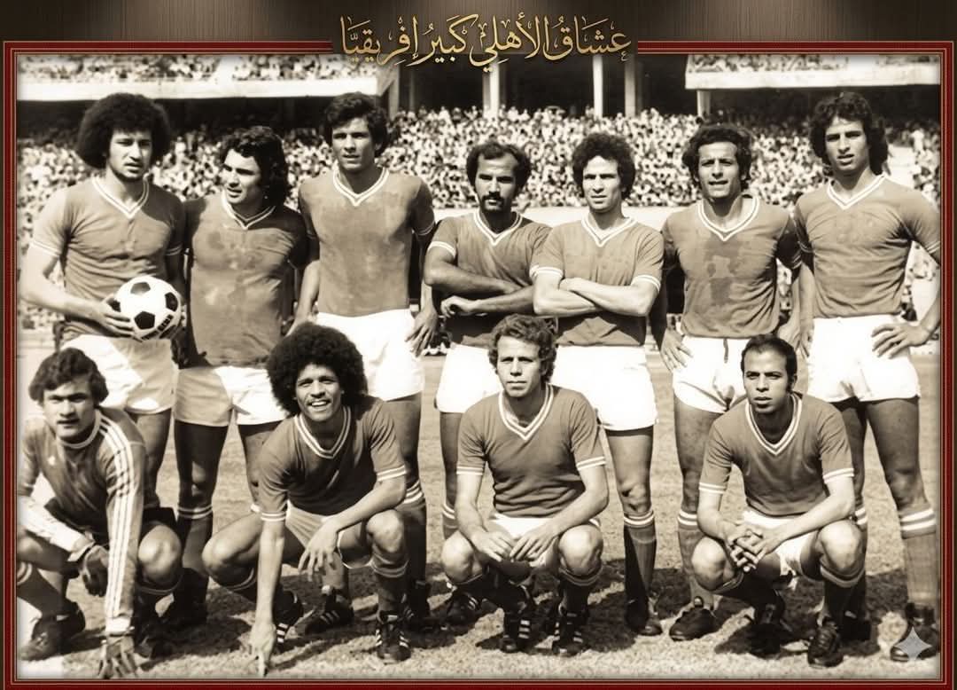 🦋⑅⃝ ✮๋͜͡🧜‍♀️Shery 🦅Shirwta👑 tweet media