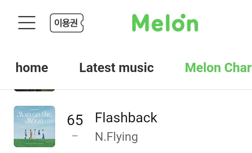 NFiaofficial's tweet image. Real Time Chart 8 AM KST

Currently Flashback reach a new peak position in MELON real time chart ! 🥳😭👏

🍈 TOP 100 MELON [65] - 🔥NEW PEAK 
🧞‍♂️ TOP 50 GENIE  [42] +3
📱 TOP 50 FLO [31] +8
🪲 TOP 50 BUGS [33] +8

#엔플라잉 #NFlying #플래시백 #Flashback @NFlyingofficial