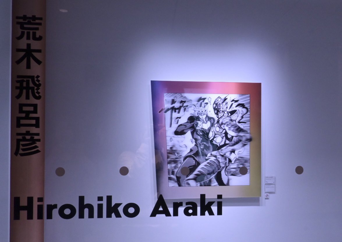 白髪葱 tweet media