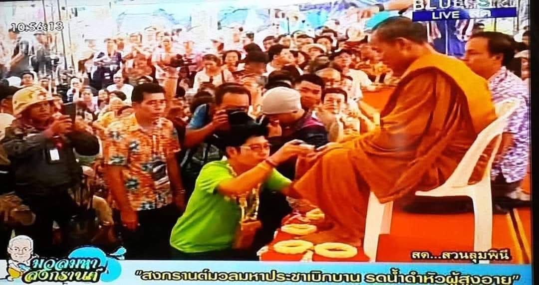 Sa-nguan Khumrungroj (劉振廷) tweet media