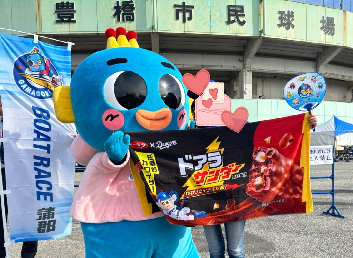 きゃんMIKI🌺 tweet media