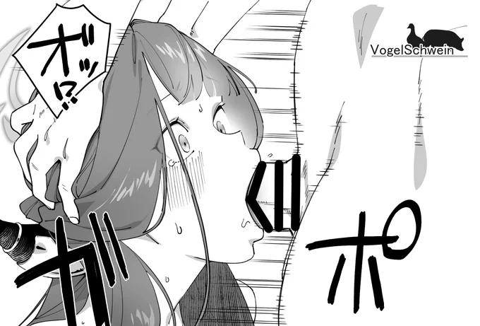 強引に❤ 