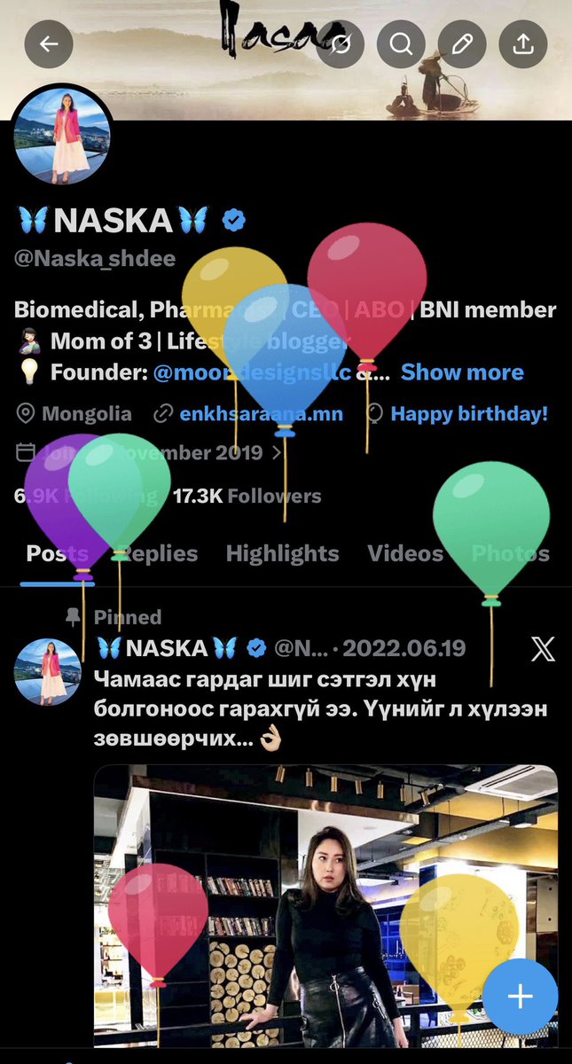 🦋NASKA🦋 tweet media