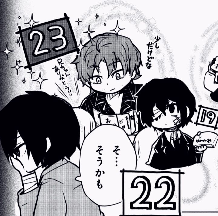 ꉂ`¡𝙎𝙖𝙢.ᐟ⭑🐙 tweet media