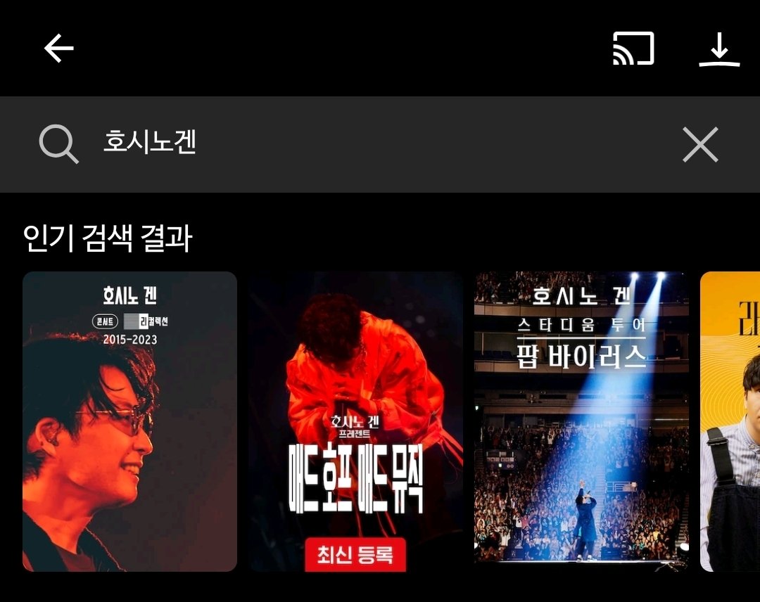 비완 tweet media