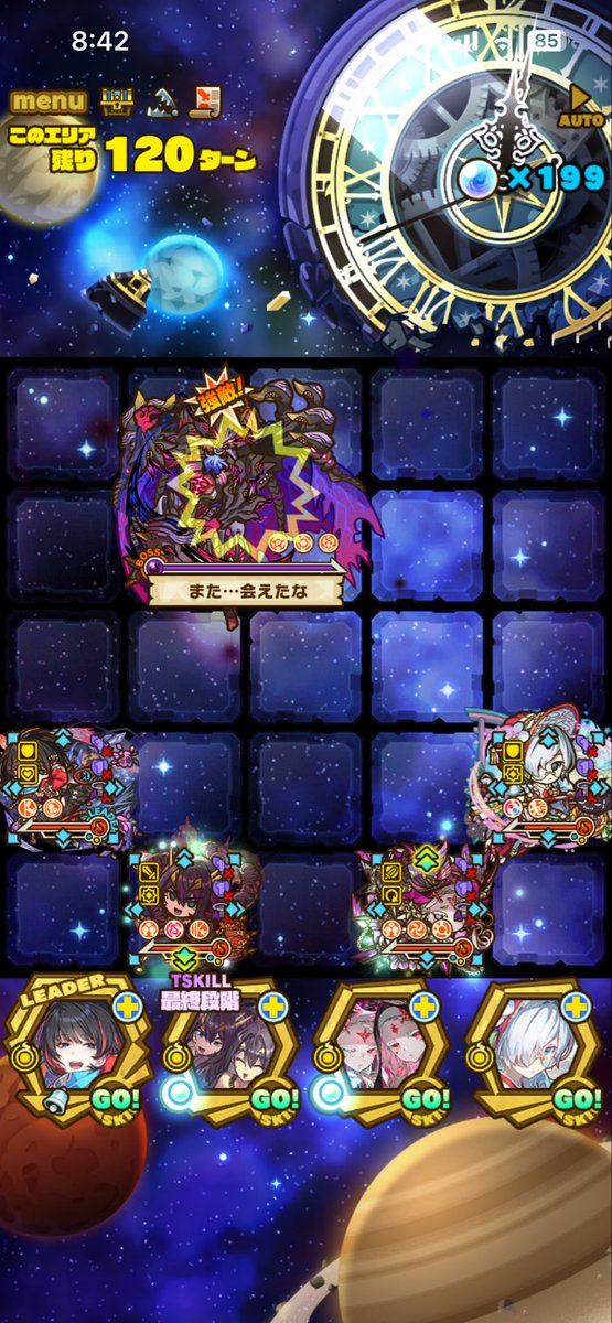 ざっそう tweet media