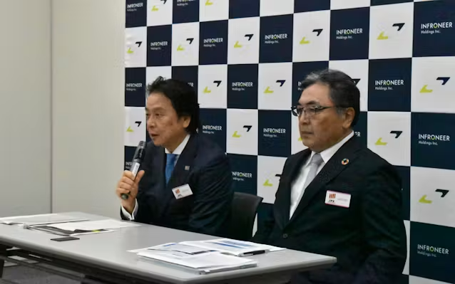 userk310's tweet image. ■《エンジニアリング》［日揮］持分法適用関連会社の異動（株式譲渡）および特別利益の計上に関するお知らせ
【jgc.com/jp/news/assets…　jgc.com　20260414】
#日揮 #エンジニアリング専業 #プラント #持分法適用関連会社 #株式譲渡 #水ing #インフロニア