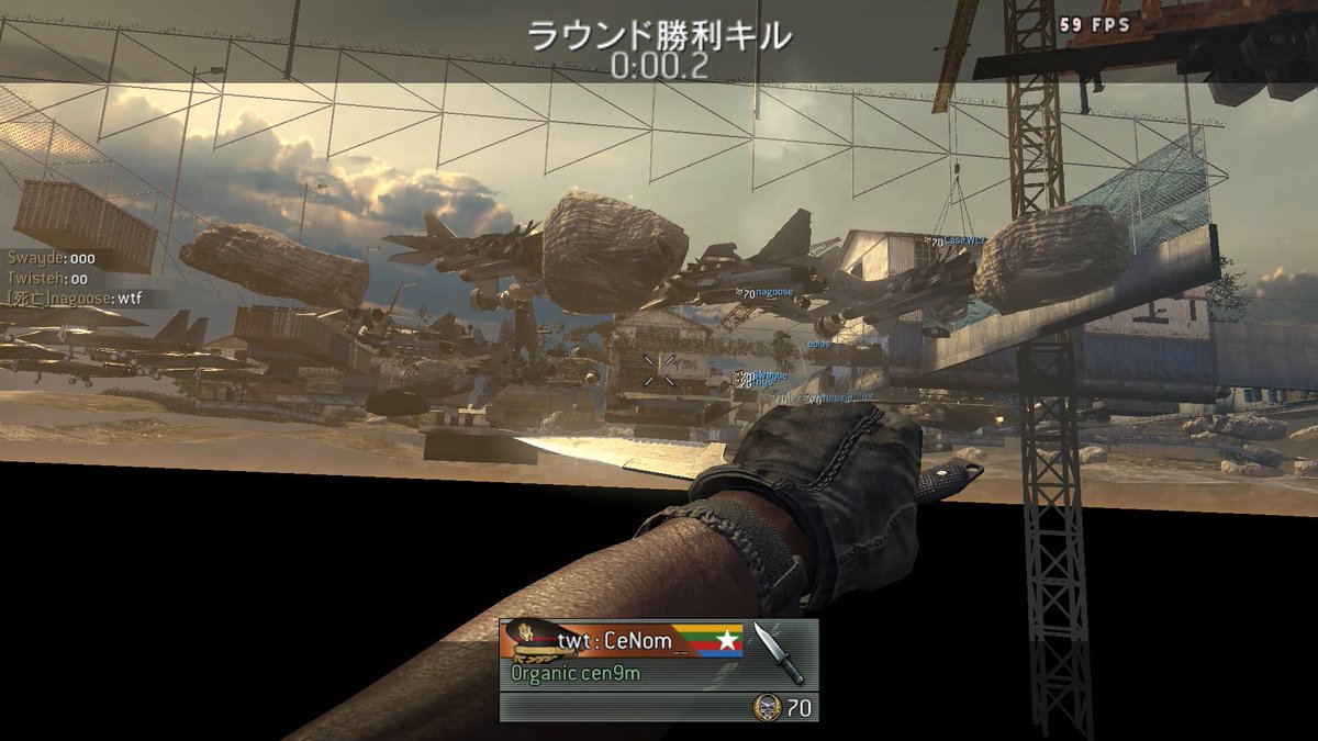 CeNom__'s tweet image. First in Organic and first after a month of drystreak , 110m double bounce under map headshot !! 🎯

@OrganicGWK 
@TheSeshServers