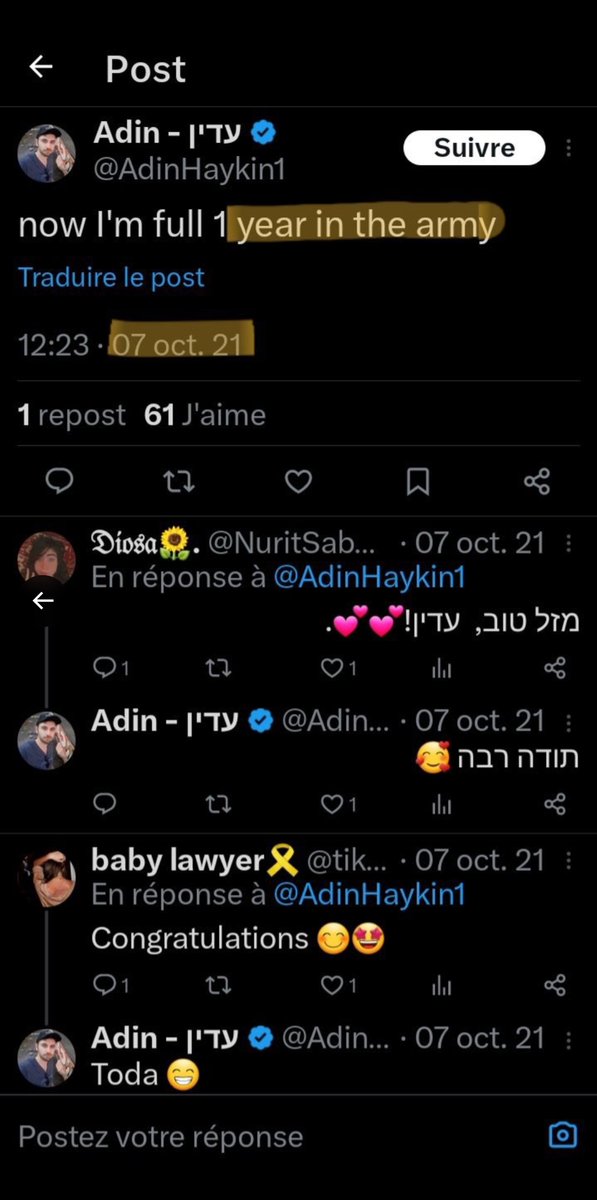 𝓐𝓱𝓪𝓭 ✷ tweet media