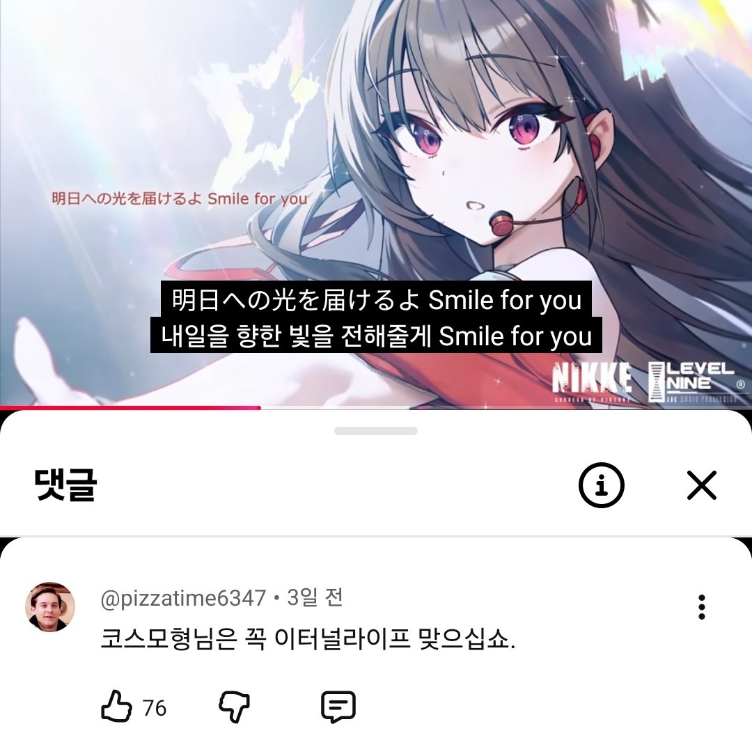 ref.i(레피) (@ref8642) / Posts / X