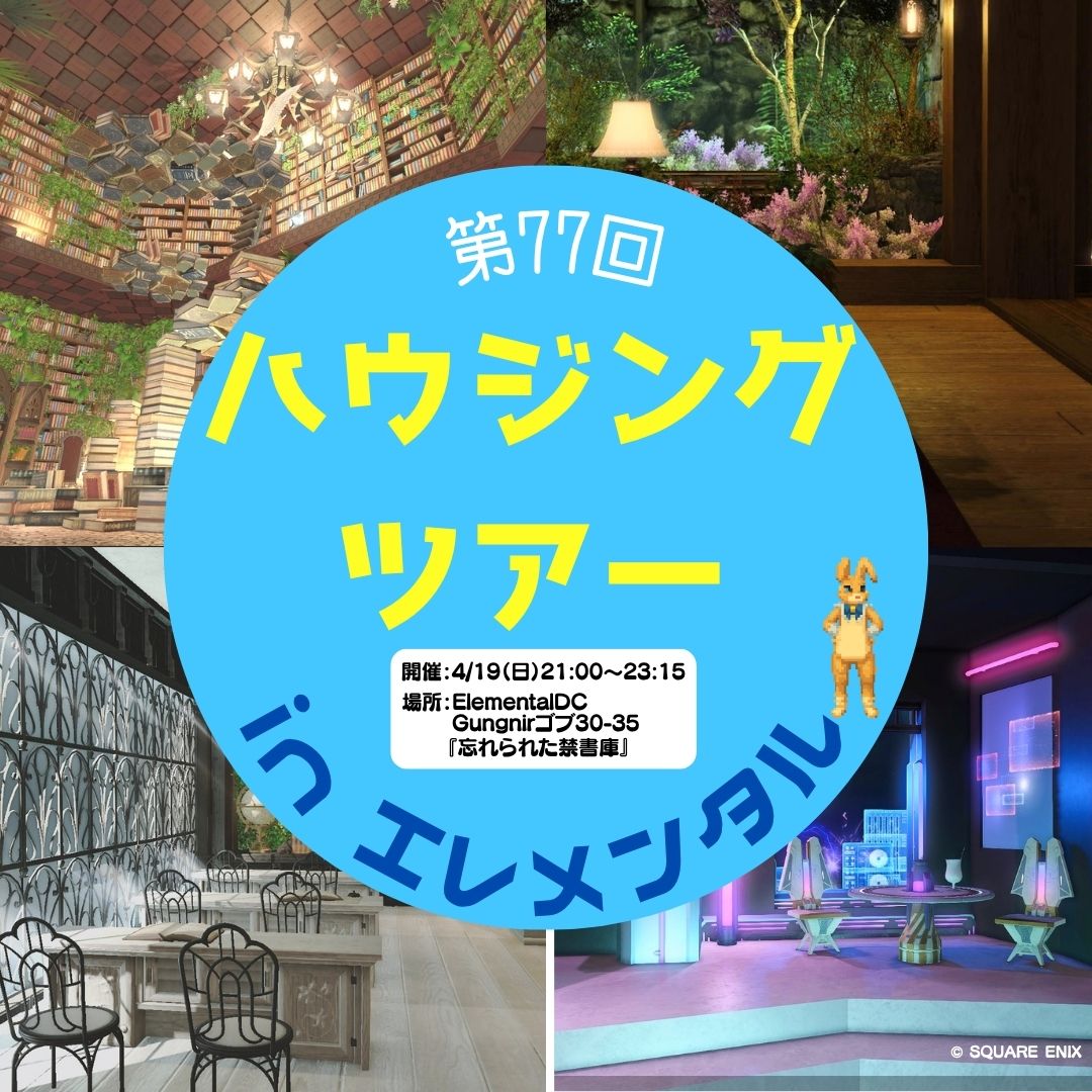 Miya Shikhu@ぱんでも tweet media