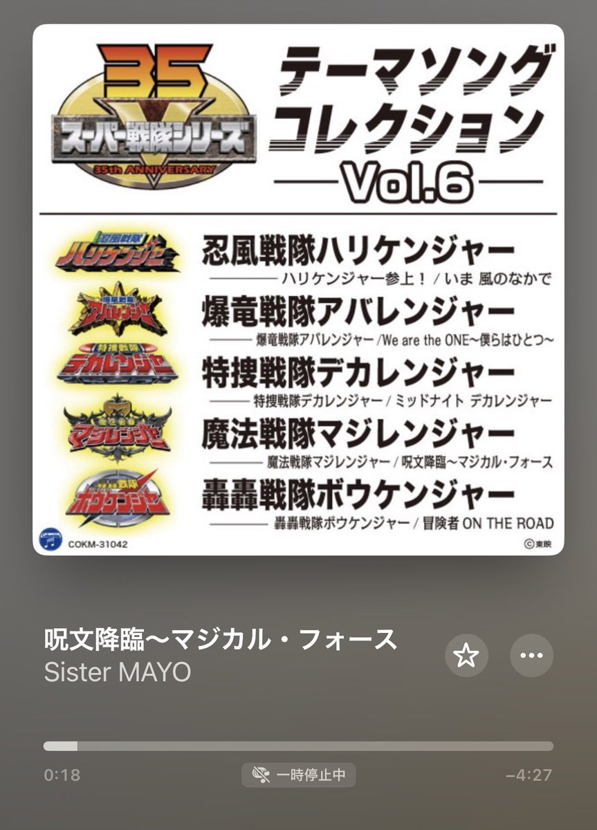 🐬りん🐬aoco tweet media