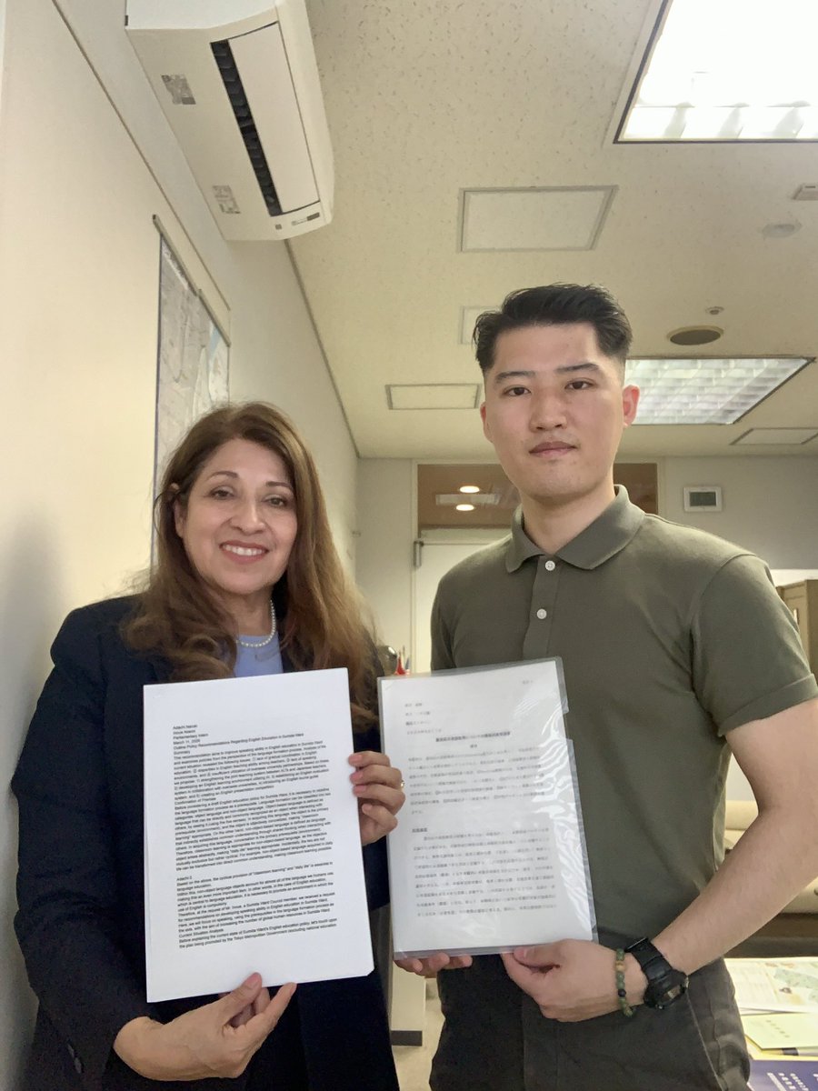 すみだが大好きです❤️
Naruki Adachi intership work presentation