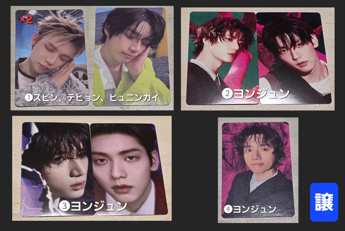 haruharu tweet media