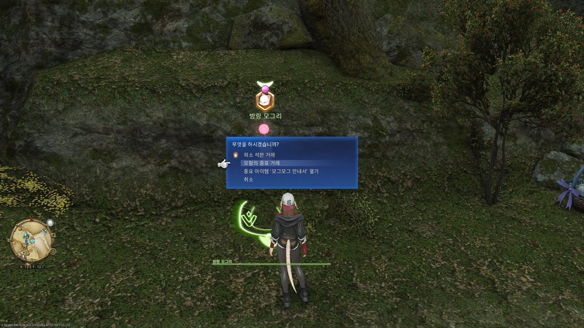 바르 | 마리'@ㅊㅋㅂ tweet media