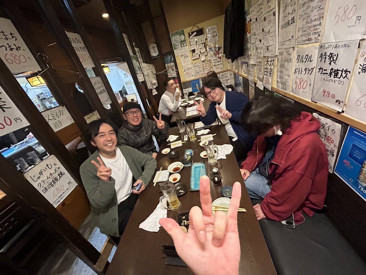ohirakutours's tweet photo. OGM🤟整いました✨
〝ナイジェリアの地名”とかけまして〝休むこと“とときます、その心は、どちらも「Ikoyi/憩い」でした🙌

 今日のファンファン ゲストは
ikoyi【イコイ】のみなさん！

https://t.co/WsBCoqL4dC
　
聴いて一緒に応援してください🤝

みんなが幸せになれますように🤞

#毎日なぞかけ https://t.co/oGu0bBNROU
