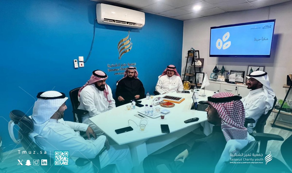 جمعية تميز الشبابية tweet media