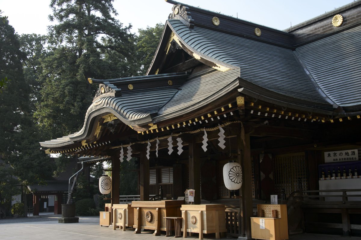 大國魂神社 tweet media