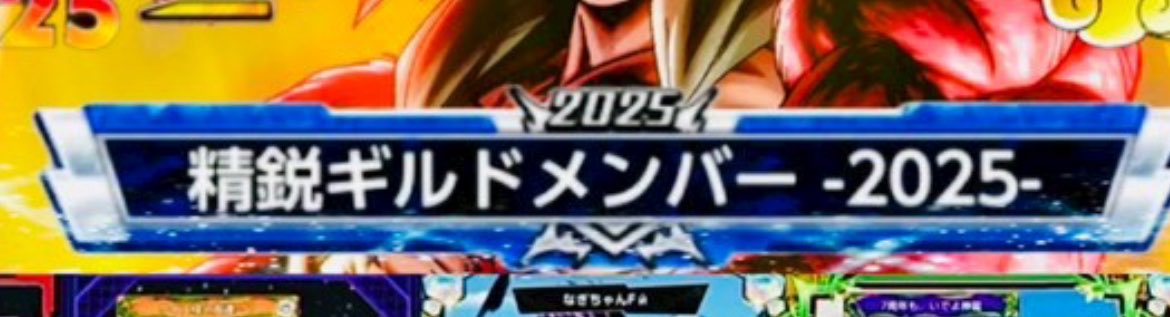 Te.A(ティア) くん γ tweet media