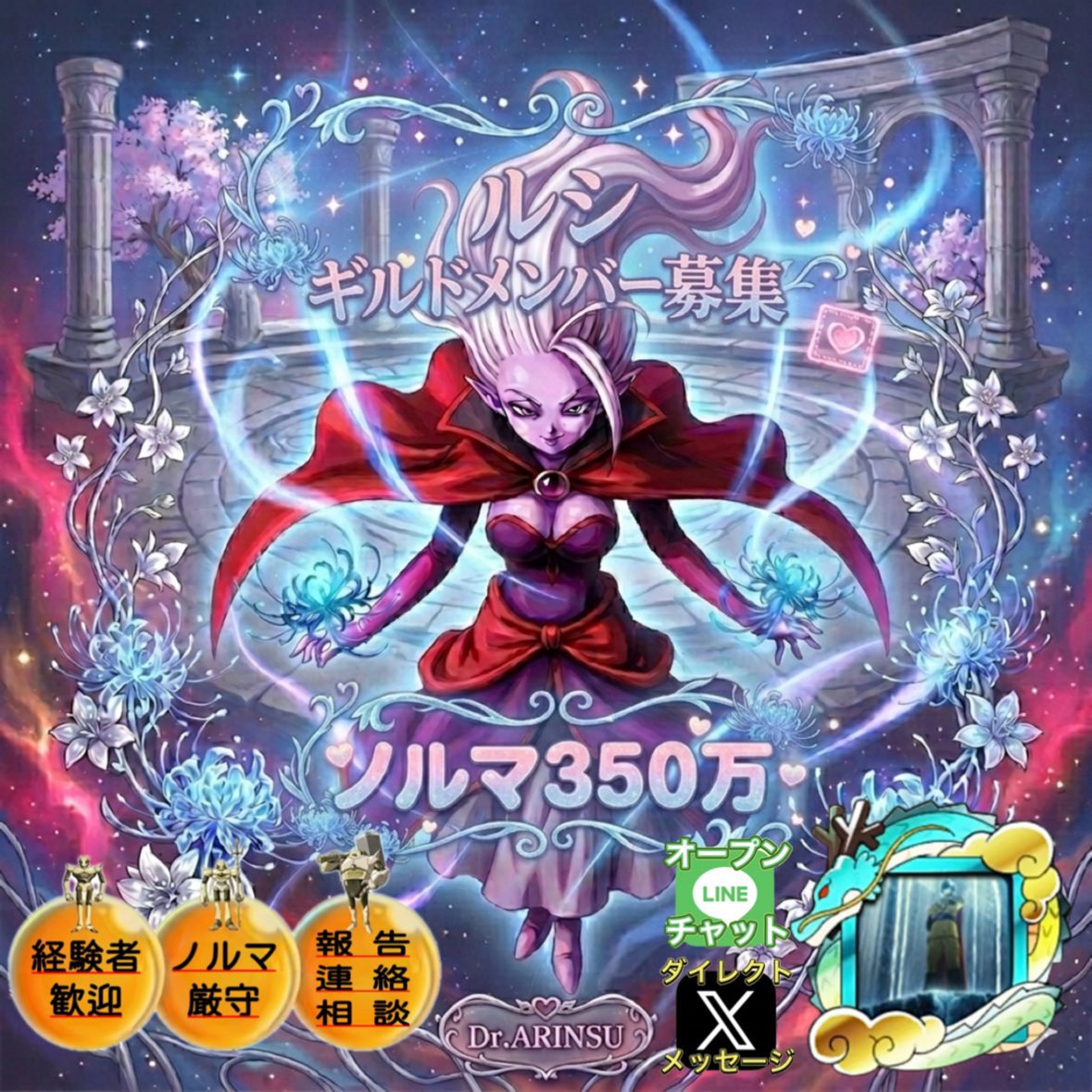 Te.A(ティア) くん γ tweet media