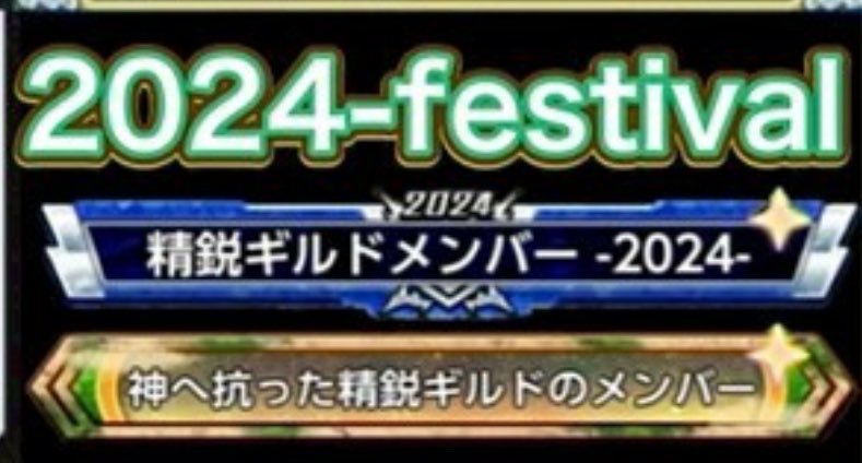 Te.A(ティア) くん γ tweet media