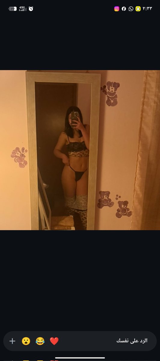 🇱🇧ꕤ جْوٰجْوٰ آلٰبـٰنـآنـيـهـ ꕤ tweet media